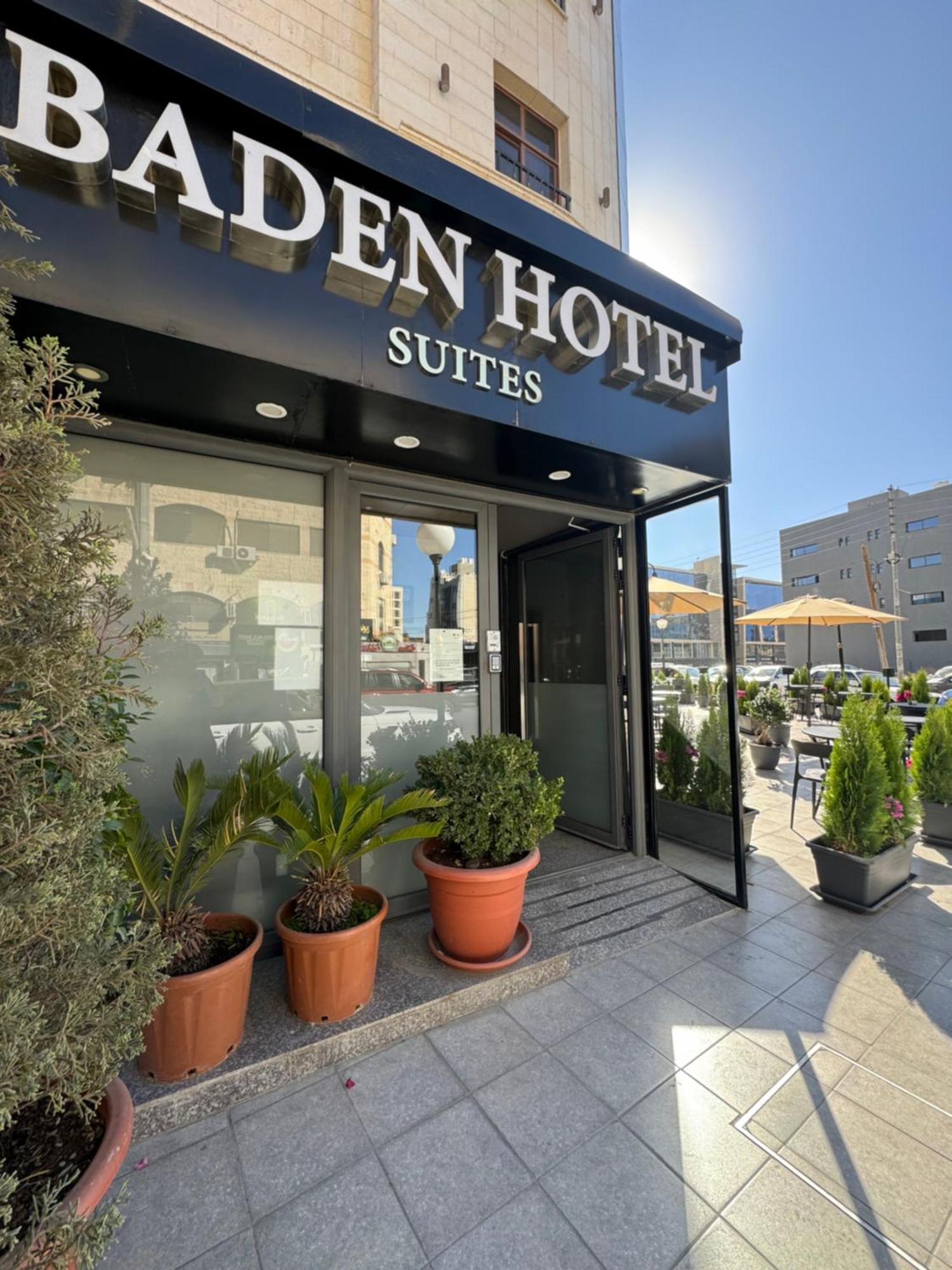 Baden Hotel Suites Αμμάν Εξωτερικό φωτογραφία