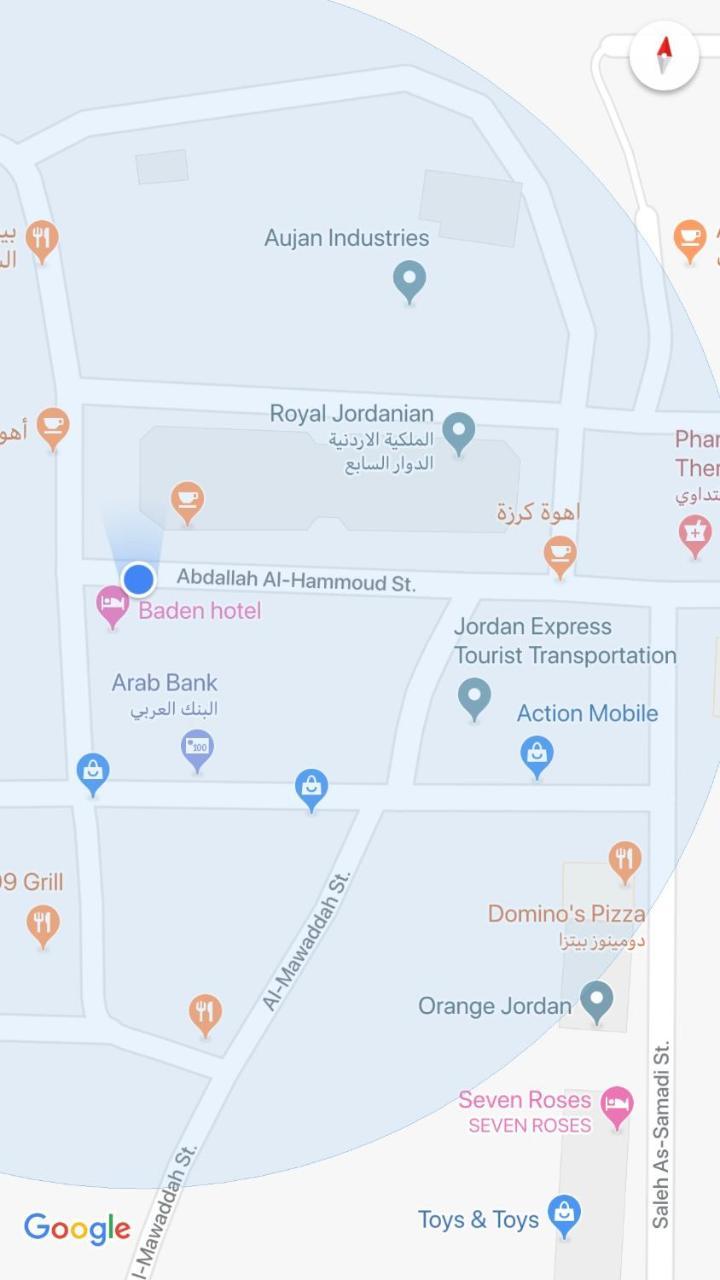 Baden Hotel Suites Αμμάν Εξωτερικό φωτογραφία